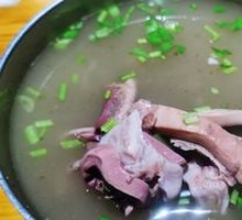 Donkey Offal Soup