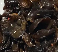 Spicy Black Fungus