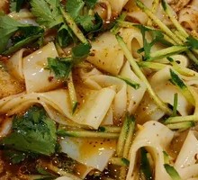 Xinjiang Cold Noodles