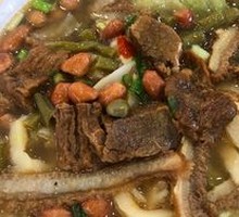 Beef Shank and Bamboo Shoot Noodles