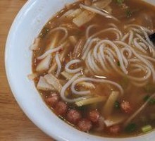 Beef Tripe and Bamboo Shoots Platter with Rice Noodles
