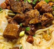 Beef Brisket Rice Noodles