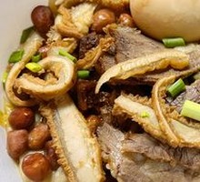 Beef Trio Rice Noodles