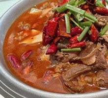 Tendon and Brain Meat