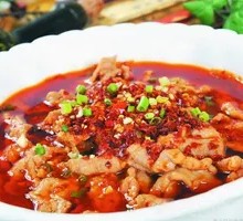Sichuan Boiled Pork Slices