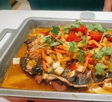 Wushan Roasted Whole Fish