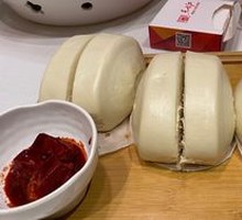 Old Dough Steamed Bun