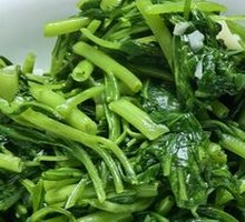 Water spinach