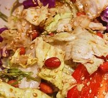 Steppe Big Mixed Salad