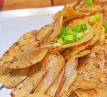 Roasted Potato Slices