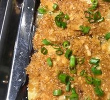 Grilled Eggplant Slices