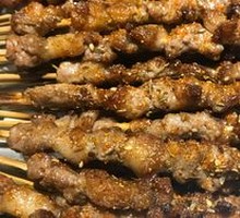 Grilled Beef Tendons