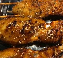 Grilled Chicken Wings