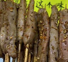 Honey-glazed Pork Ribs