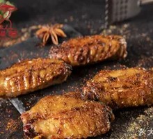 Roasted Chicken Wings