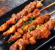 Russian Chicken Skewers
