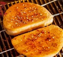 Old Beijing Roasted Flatbread