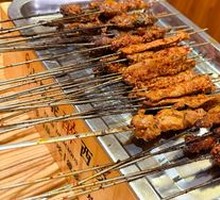 Grilled Black Pepper Beef