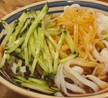 Qin Town Rice Noodles