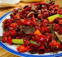 Signature Beef Tripe with Spices