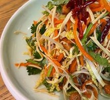 Spicy Mixed Vegetables