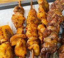 Spicy Lamb Skewers