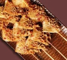 Grilled Beef Tripe Cut