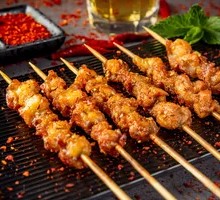 Golden Chicken Cartilage