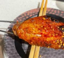 Honey Glazed Chicken Wings