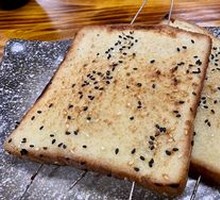 Toasted Bread