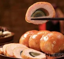 Pine Flower Chicken Thigh