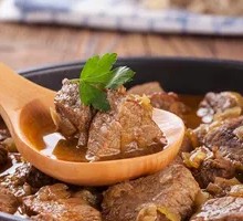 Premium Braised Beef