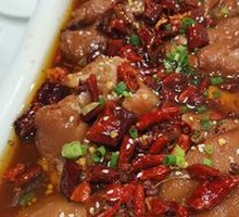 Spicy Beauty Pig Trotter