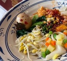 Signature Oil-Poured Noodles