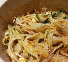 Shaanxi Rice Noodles