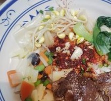 Beef Oil-Poured Noodles