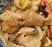 Premium Anhui Beef Noodle