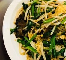 Stir-Fried Mixed Vegetables