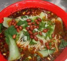 Chongqing Noodles