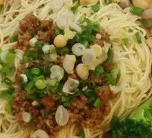 Chongqing Zhajiang Noodles