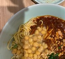 Signature Bowl Noodles