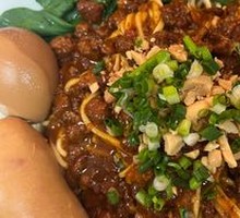 Signature Meat Sauce Noodles