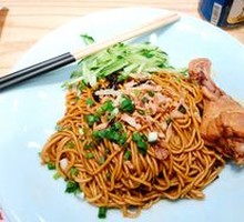 Master's Scallion Oil Noodles