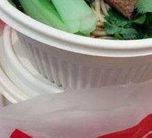 Braised Beef Noodles