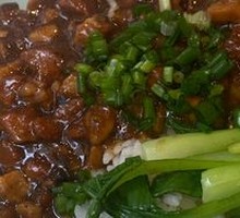 Classic Braised Pork Rice