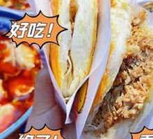 Classic Braised Pork in Flatbread