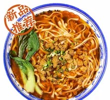 Shaanxi-style Spicy Meat Sauce Noodles