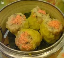 Crab Roe Xiaoshao Mai