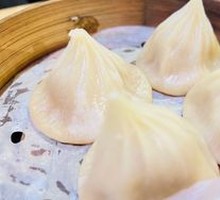Shanghai Soup Dumplings
