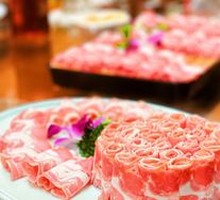 Premium Lamb Shoulder